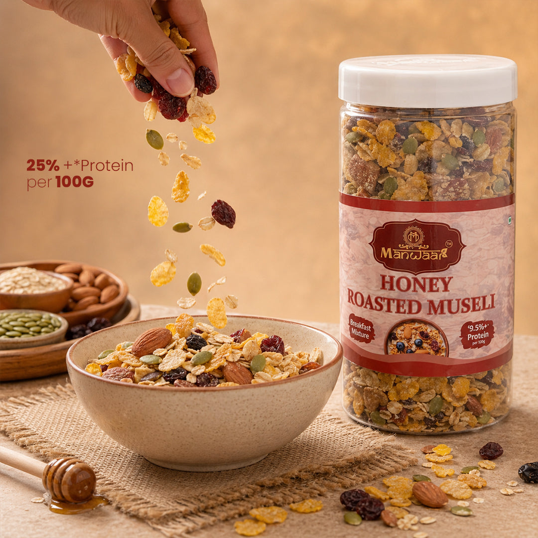 Manwaar Honey Roasted Muesli