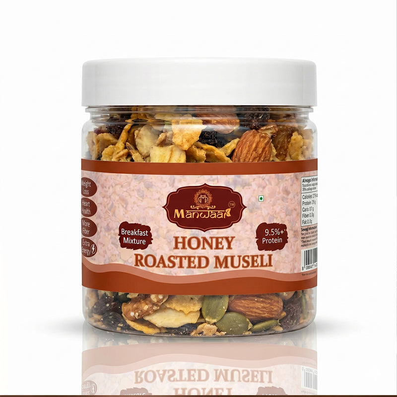 Manwaar Honey Roasted Muesli