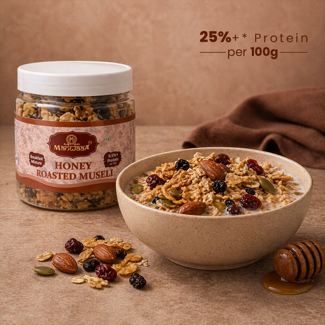 Manwaar Honey Roasted Muesli