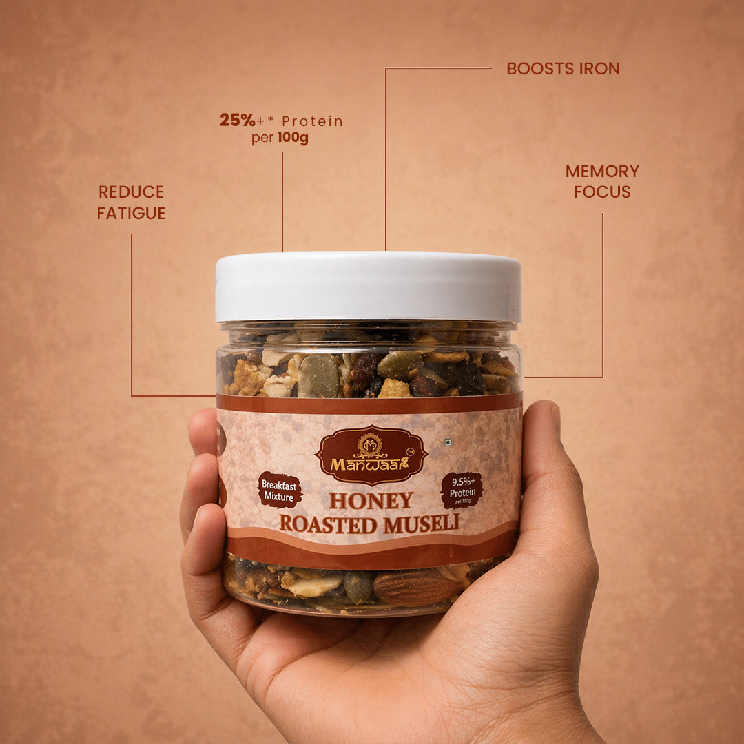 Manwaar Honey Roasted Muesli