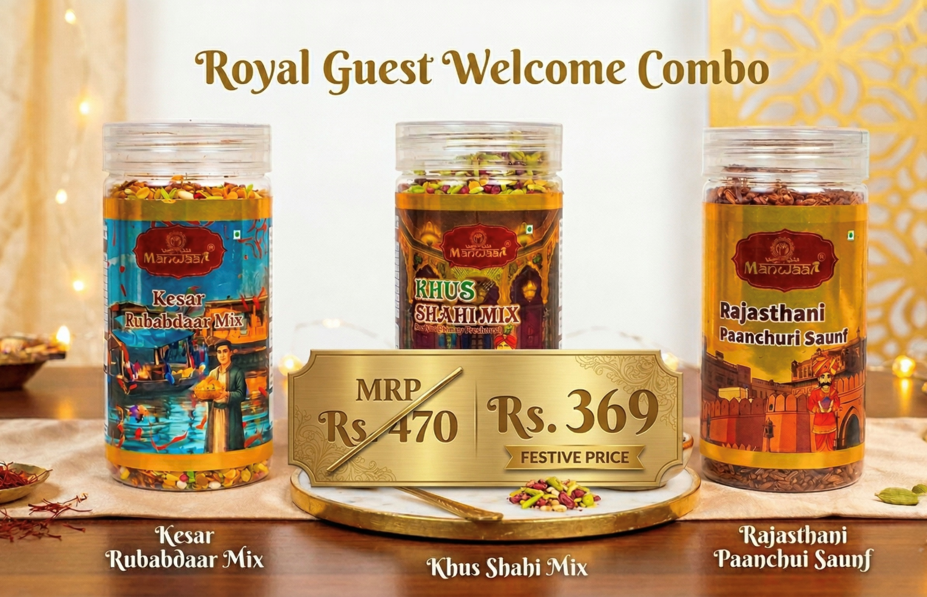 Royal Guest Welcome