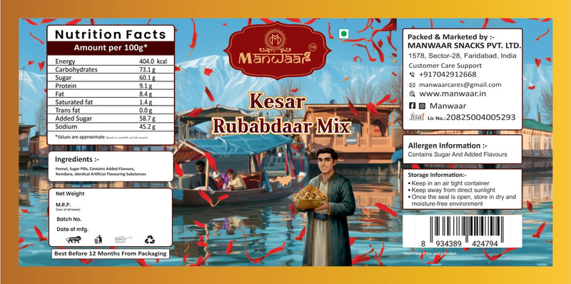 Royal Guest Welcome